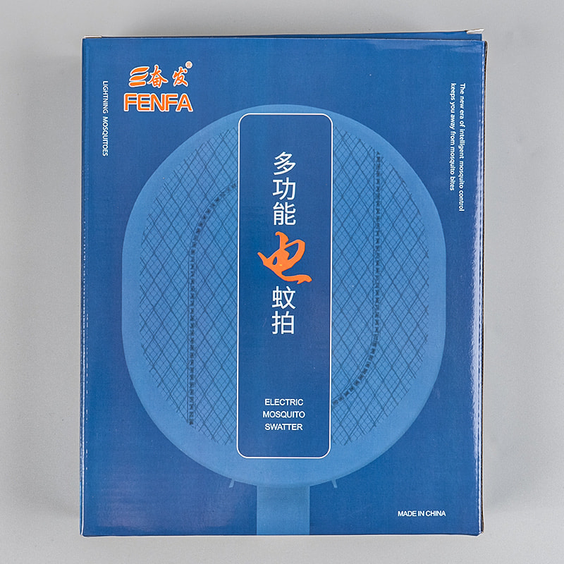 FF-881A Lampu Sulaman 1 warna Boleh Dilipat Pembunuh Nyamuk Elektrik dengan Skrin Paparan FF-881A Lampu Sulaman 1 warna Boleh Dilipat Pembunuh Nyamuk Elektrik dengan Skrin Paparan